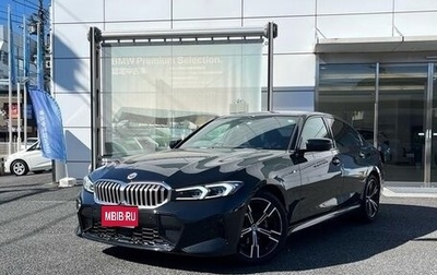 BMW 3 серия, 2022 год, 2 900 000 рублей, 1 фотография