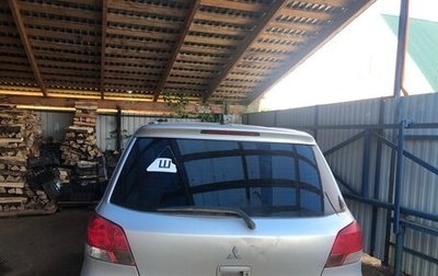 Mitsubishi Airtrek, 2002 год, 478 000 рублей, 1 фотография