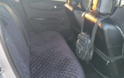 Citroen C4 II рестайлинг, 2010 год, 499 000 рублей, 1 фотография