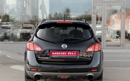 Nissan Murano, 2011 год, 1 420 000 рублей, 6 фотография