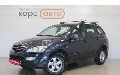 SsangYong Kyron I, 2013 год, 749 000 рублей, 1 фотография