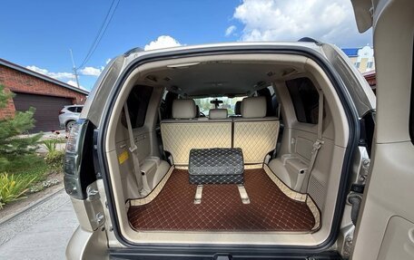 Toyota Land Cruiser Prado 120 рестайлинг, 2008 год, 2 930 000 рублей, 10 фотография