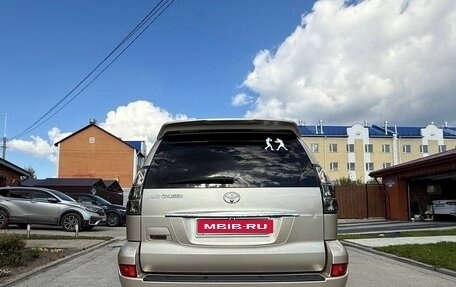 Toyota Land Cruiser Prado 120 рестайлинг, 2008 год, 2 930 000 рублей, 6 фотография