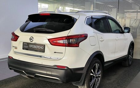 Nissan Qashqai, 2020 год, 2 099 000 рублей, 5 фотография