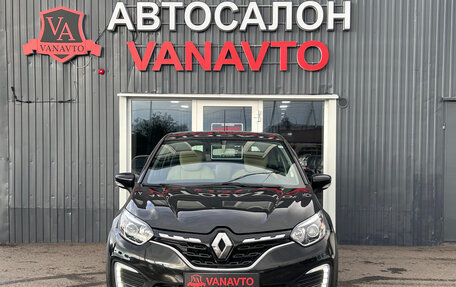 Renault Kaptur I рестайлинг, 2021 год, 1 720 000 рублей, 2 фотография