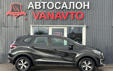 Renault Kaptur I рестайлинг, 2021 год, 1 720 000 рублей, 4 фотография