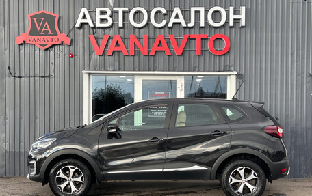 Renault Kaptur I рестайлинг, 2021 год, 1 720 000 рублей, 5 фотография