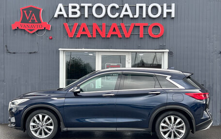 Infiniti QX50 II, 2021 год, 3 220 000 рублей, 5 фотография