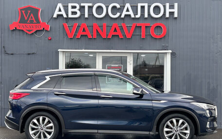 Infiniti QX50 II, 2021 год, 3 220 000 рублей, 4 фотография