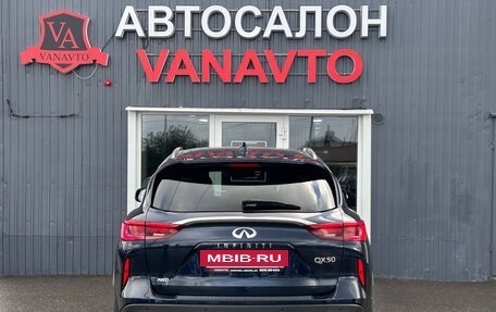 Infiniti QX50 II, 2021 год, 3 220 000 рублей, 7 фотография