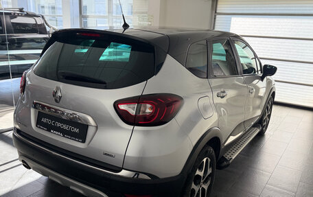 Renault Kaptur I рестайлинг, 2018 год, 1 599 000 рублей, 5 фотография