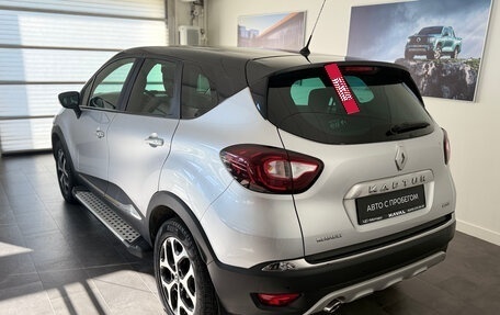 Renault Kaptur I рестайлинг, 2018 год, 1 599 000 рублей, 4 фотография
