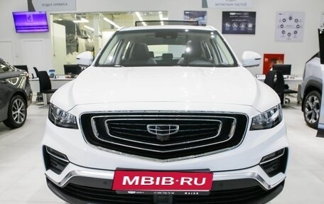 Geely Atlas, 2024 год, 3 541 990 рублей, 6 фотография