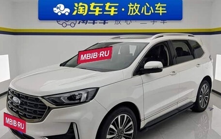 Ford Edge II рестайлинг, 2021 год, 2 157 900 рублей, 2 фотография