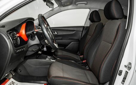 KIA Rio IV, 2020 год, 1 430 000 рублей, 5 фотография