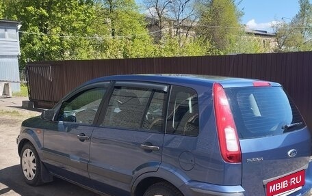 Ford Fusion I, 2006 год, 450 000 рублей, 3 фотография