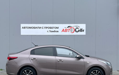 KIA Rio IV, 2018 год, 1 121 000 рублей, 4 фотография