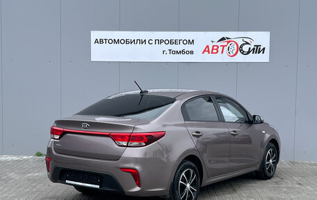 KIA Rio IV, 2018 год, 1 121 000 рублей, 5 фотография