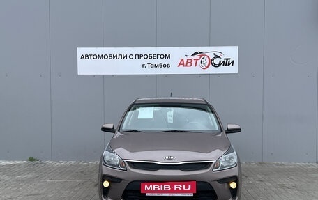 KIA Rio IV, 2018 год, 1 121 000 рублей, 2 фотография