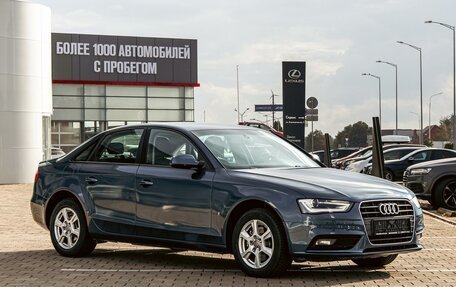 Audi A4, 2015 год, 1 595 000 рублей, 3 фотография