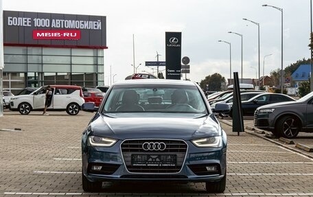 Audi A4, 2015 год, 1 595 000 рублей, 2 фотография