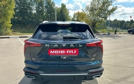 Haval F7, 2024 год, 3 099 000 рублей, 8 фотография