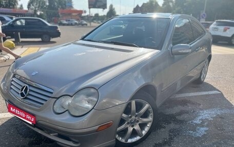 Mercedes-Benz C-Класс, 2004 год, 700 000 рублей, 4 фотография