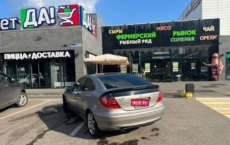 Mercedes-Benz C-Класс, 2004 год, 700 000 рублей, 5 фотография