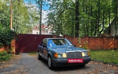 Mercedes-Benz W124, 1987 год, 900 000 рублей, 3 фотография