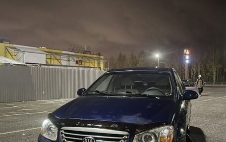 KIA Cerato I, 2007 год, 130 000 рублей, 2 фотография