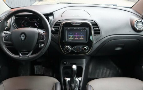 Renault Kaptur I рестайлинг, 2018 год, 1 499 000 рублей, 6 фотография