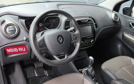 Renault Kaptur I рестайлинг, 2018 год, 1 499 000 рублей, 5 фотография