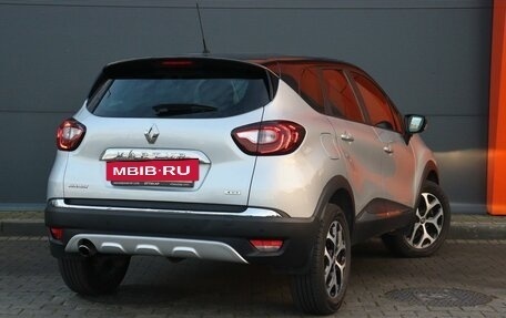 Renault Kaptur I рестайлинг, 2018 год, 1 699 000 рублей, 4 фотография