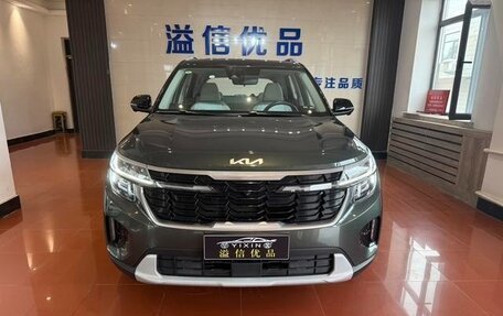 KIA Seltos I, 2023 год, 2 300 548 рублей, 2 фотография