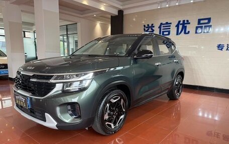 KIA Seltos I, 2023 год, 2 300 548 рублей, 3 фотография