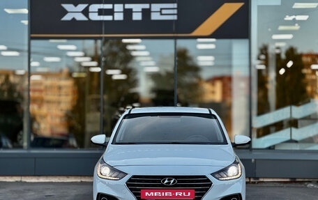 Hyundai Solaris II рестайлинг, 2017 год, 1 249 000 рублей, 2 фотография