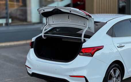 Hyundai Solaris II рестайлинг, 2017 год, 1 249 000 рублей, 4 фотография