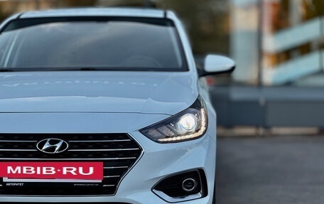 Hyundai Solaris II рестайлинг, 2017 год, 1 249 000 рублей, 9 фотография