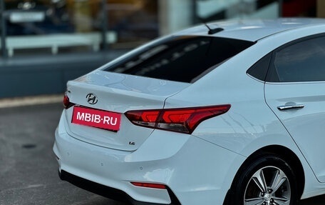 Hyundai Solaris II рестайлинг, 2017 год, 1 249 000 рублей, 6 фотография