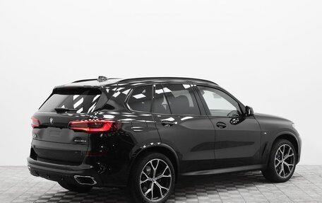 BMW X5, 2025 год, 11 990 000 рублей, 3 фотография