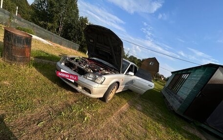 Subaru Legacy III, 1999 год, 450 000 рублей, 3 фотография