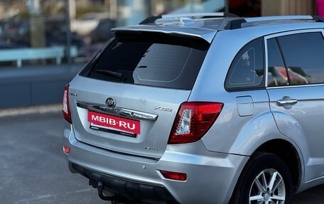 Lifan X60 I рестайлинг, 2015 год, 549 000 рублей, 6 фотография