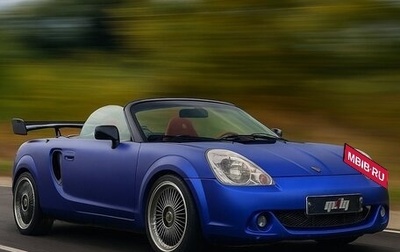 Toyota MR2, 2003 год, 1 050 000 рублей, 1 фотография