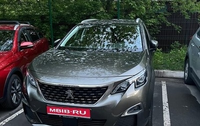 Peugeot 3008 II, 2019 год, 1 900 000 рублей, 1 фотография