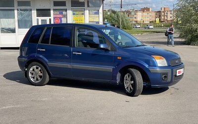 Ford Fusion I, 2008 год, 390 000 рублей, 1 фотография