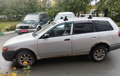 Nissan AD II, 2001 год, 190 000 рублей, 1 фотография
