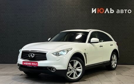 Infiniti QX70, 2013 год, 1 855 000 рублей, 1 фотография