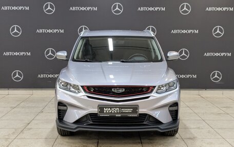 Geely Coolray I, 2023 год, 1 825 000 рублей, 2 фотография