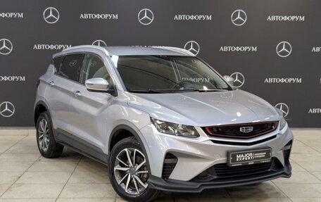 Geely Coolray I, 2023 год, 1 825 000 рублей, 3 фотография