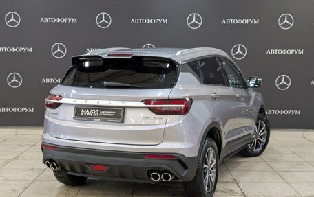 Geely Coolray I, 2023 год, 1 825 000 рублей, 5 фотография